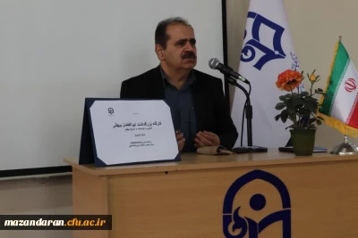  کارگاه بزرگداشت ابوالفضل بیهقی پدر نثر فارسی