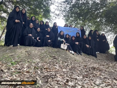 همایش کوهپیمایی سراسری در راستای گرامیداشت هفته تربیت بدنی