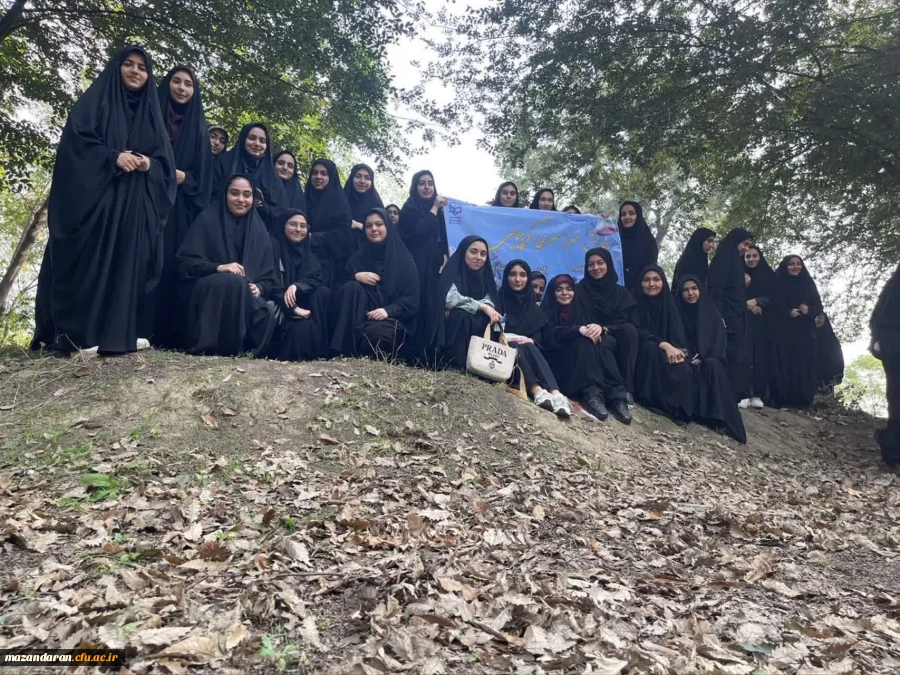 همایش کوهپیمایی سراسری در راستای گرامیداشت هفته تربیت بدنی 2