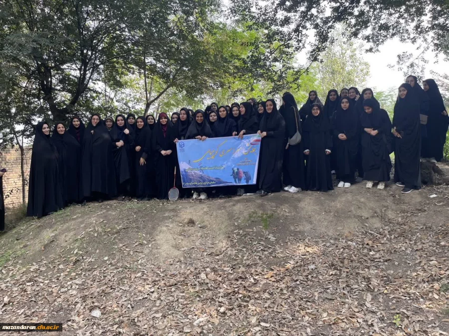 همایش کوهپیمایی سراسری در راستای گرامیداشت هفته تربیت بدنی 4