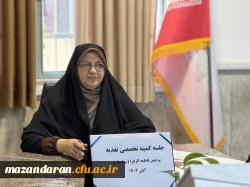 جلسه کمیته تغذیه پردیس خواهران برگزار شد  2