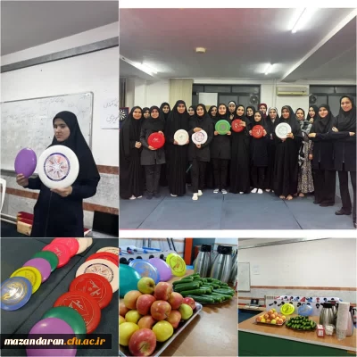 برگزاری کارگاه تخصصی آموزش فیریزبی 

برگزاری کارگاه تخصصی آموزش فیریزبی 