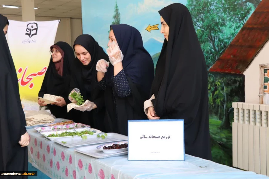 برگزاری میز صبحانه سالم  مرکز حضرت فاطمه(س)قائمشهر
 2