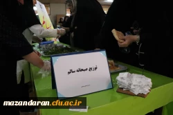 برگزاری میز صبحانه سالم  مرکز حضرت فاطمه(س)قائمشهر
 2