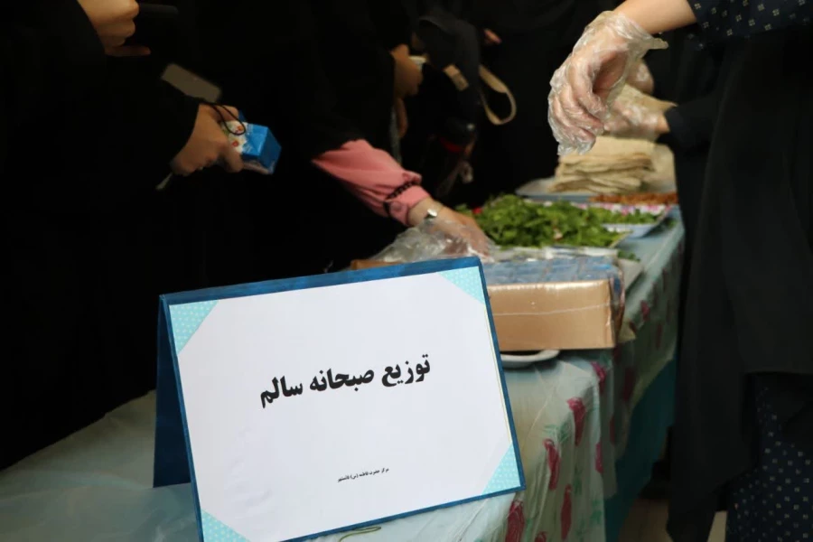 برگزاری میز صبحانه سالم  مرکز حضرت فاطمه(س)قائمشهر
 2