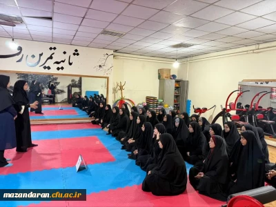  کارگاه آموزشی «حرکات اصلاحی» 