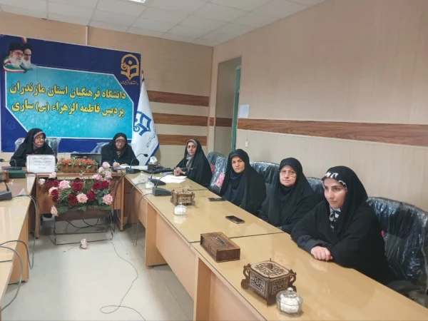 برگزاری دوره بالندگی عدالت و وفاق اجتماعی از منظر نهج البلاغه 2