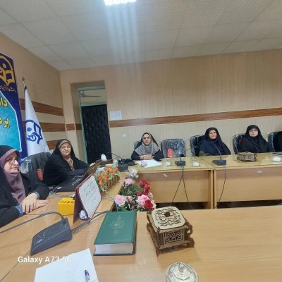 برگزاری دوره بالندگی عدالت و وفاق اجتماعی از منظر نهج البلاغه 4