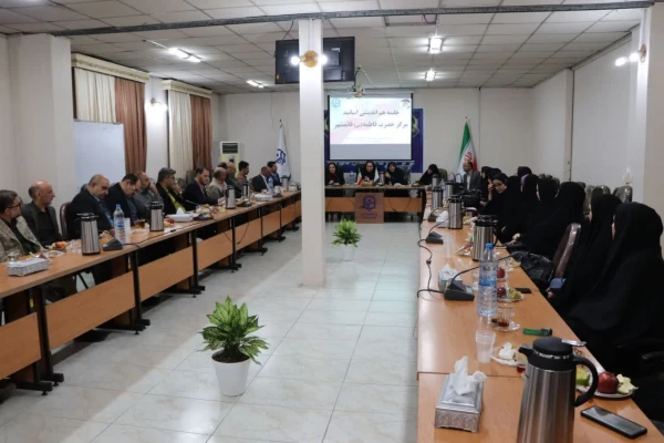 نشست هم اندیشی اساتید دانشگاه فرهنگیان مرکز حضرت فاطمه(س)قائمشهر  2