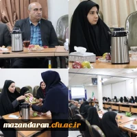 نشست هم اندیشی اساتید دانشگاه فرهنگیان مرکز حضرت فاطمه(س)قائمشهر  2