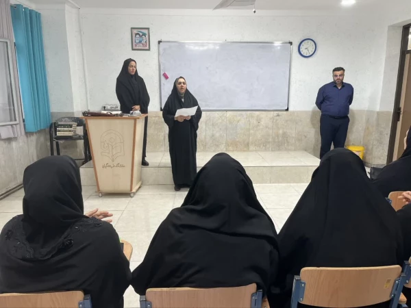 برگزاری اولین جلسه پودمان آموزشی ابتدایی و دبیری 3