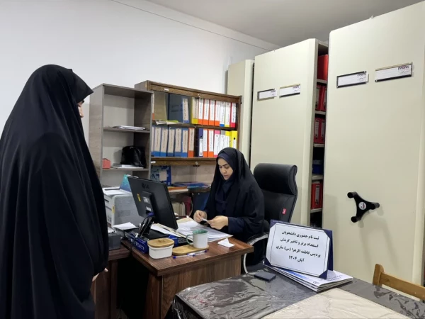 ثبت نام حضوری دانشجو معلمان استعداد برتر و تاخیر گزینش 5