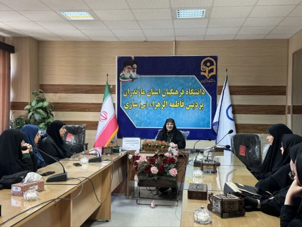 نشست صمیمی ریاست پردیس خواهران با دانشجو معلمان بومی سرای دانشجویی 5