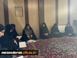 برگزاری دوره روان خوانی و تقویت تجوید قرآن کریم ویژه همکاران پردیس خواهران 2