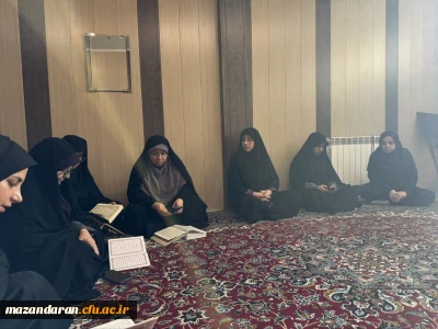 برگزاری دوره روان خوانی و تقویت تجوید قرآن کریم

برگزاری دوره روان خوانی و تقویت تجوید قرآن کریم ویژه همکاران پردیس خواهران