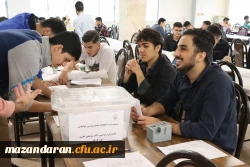 برگزاری ششمین دوره انتخابات انجمن ورزش خوابگاهی پردیس دکتر شریعتی ساری با حضور حداکثری و پرشور دانشجویان 2