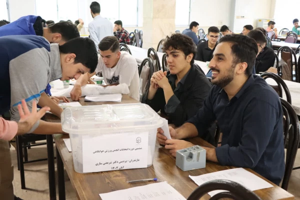 برگزاری ششمین دوره انتخابات انجمن ورزش خوابگاهی پردیس دکتر شریعتی ساری با حضور حداکثری و پرشور دانشجویان 2