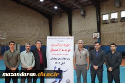 برگزاری دوره مربیگری درجه ۳ هندبال در دانشگاه فرهنگیان مازندران 
 11