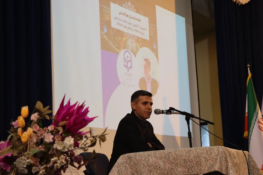 برگزاری نشست توجیهی ویژه دانشجومعلمان جدیدالورود پردیس دکتر شریعتی ساری با محوریت آشنایی با حوزه نظارت و ارزیابی دانشگاه 
 8