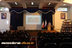 برگزاری نشست توجیهی ویژه دانشجومعلمان جدیدالورود پردیس دکتر شریعتی ساری با محوریت آشنایی با حوزه نظارت و ارزیابی دانشگاه 
 9