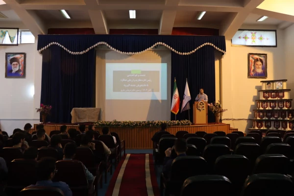 برگزاری نشست توجیهی ویژه دانشجومعلمان جدیدالورود پردیس دکتر شریعتی ساری با محوریت آشنایی با حوزه نظارت و ارزیابی دانشگاه 
 9