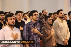 برگزاری نشست توجیهی ویژه دانشجومعلمان جدیدالورود پردیس دکتر شریعتی ساری با محوریت آشنایی با حوزه نظارت و ارزیابی دانشگاه 
 11