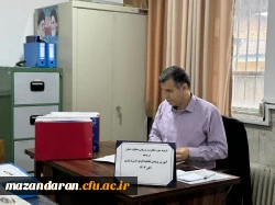 بازدید ادواری رئیس اداره نظارت و ارزیابی عملکرد دانشگاه فرهنگیان مازندران  2