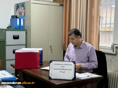 بازدید ادواری رئیس اداره نظارت و ارزیابی عملکرد

بازدید ادواری رئیس اداره نظارت و ارزیابی عملکرد دانشگاه فرهنگیان مازندران 