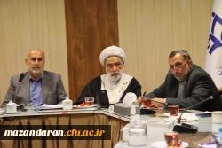 برگزاری جلسه کارگروه تخصصی منابع انسانی دانشگاه فرهنگیان مازندران
 2