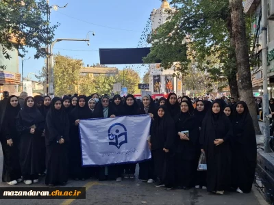 حضور دانشجو معلمان در راهپیمایی 13 آبان

حضور دانشجو معلمان در راهپیمایی 13 آبان