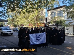 حضور دانشجو معلمان در راهعپیمایی 13 آبان 4