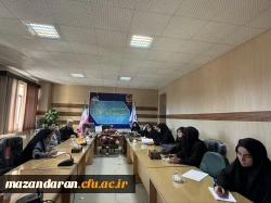 دوره آموزشی (بالندگی) دانشگاه فرهنگیان مازندران به صورت برخط در پردیس خواهران 2