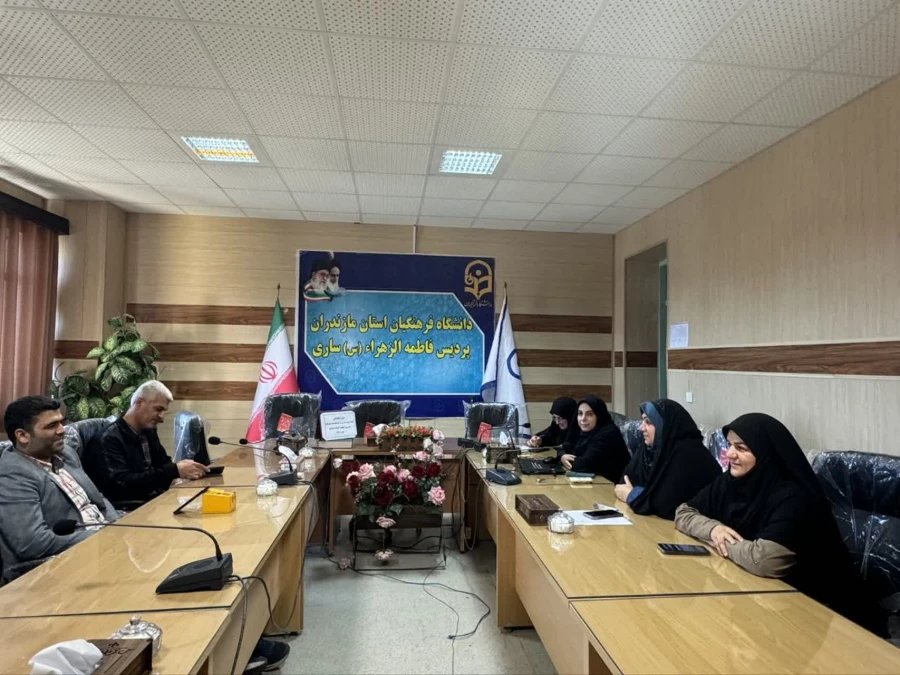 دوره آموزشی (بالندگی) دانشگاه فرهنگیان مازندران به صورت برخط در پردیس خواهران 2