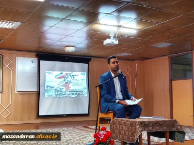 نشست سیاسی «دومین انقلاب به مناسبت یوم الله ۱۳ آبان