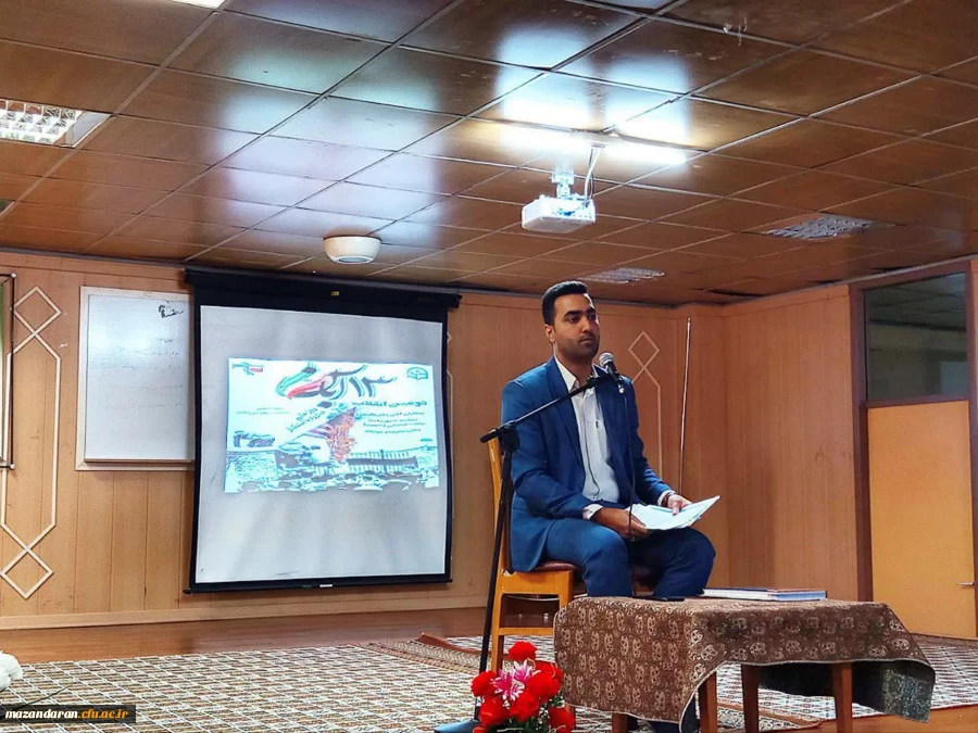 نشست سیاسی «دومین انقلاب به مناسبت یوم الله ۱۳ آبان 2