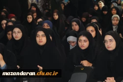 نشست سیاسی «دومین انقلاب به مناسبت یوم الله ۱۳ آبان 3