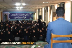 نشست سیاسی «دومین انقلاب به مناسبت یوم الله ۱۳ آبان 4