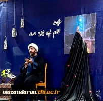 آخرین جلسه از سلسله نشست های «زن تندیس مقاومت تا ظهور» 2
