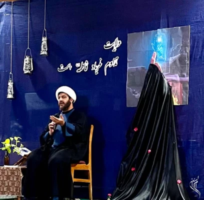 آخرین جلسه از سلسله نشست های «زن تندیس مقاومت تا ظهور» 2