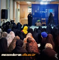 آخرین جلسه از سلسله نشست های «زن تندیس مقاومت تا ظهور» 3