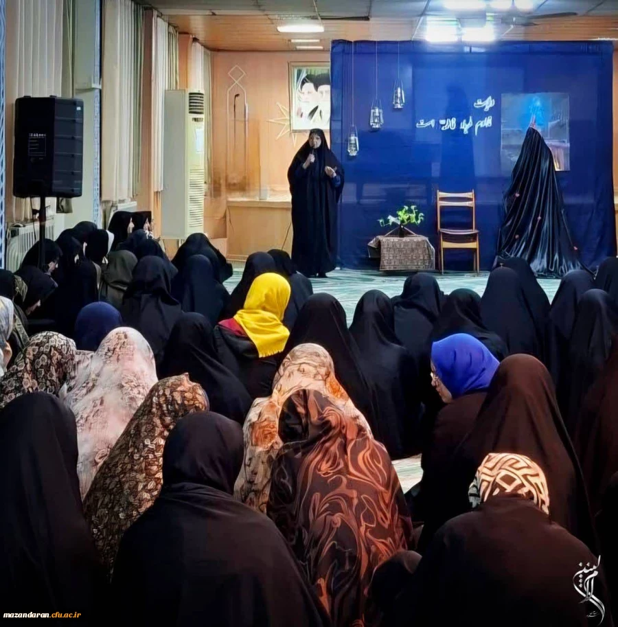 آخرین جلسه از سلسله نشست های «زن تندیس مقاومت تا ظهور» 3