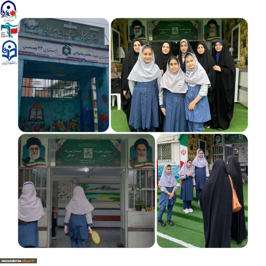 بازدید و مصاحبه اعضای کانون شاهدو ایثار از مدرسه 22بهمن قائمشهر 2