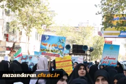  راهپیمایی باشکوه روز ملی مبارزه با استکبار جهانی  2