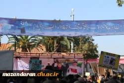  راهپیمایی باشکوه روز ملی مبارزه با استکبار جهانی  7