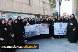  راهپیمایی باشکوه روز ملی مبارزه با استکبار جهانی  9