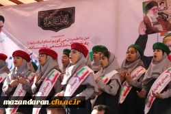  راهپیمایی باشکوه روز ملی مبارزه با استکبار جهانی  10