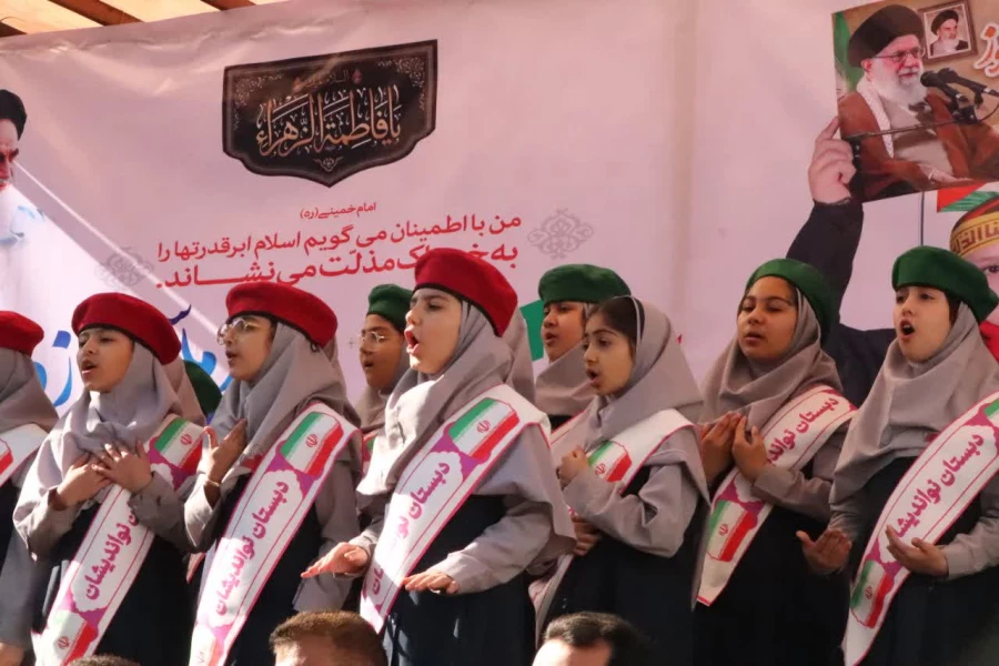  راهپیمایی باشکوه روز ملی مبارزه با استکبار جهانی  10