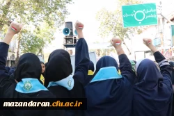  راهپیمایی باشکوه روز ملی مبارزه با استکبار جهانی  11