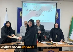 اختتامیه رویدار رد پای هنر در دانشگاه فرهنگیان مرکز قائمشهر برگزار شد. 5