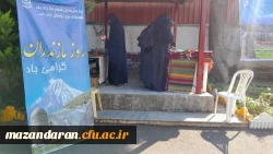 نمایشگاه صنایع دستی، نان و شیرینی بومی و ترشیجات مازندران 4